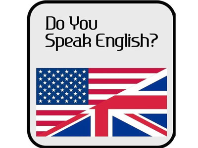 А нужен ли английский?